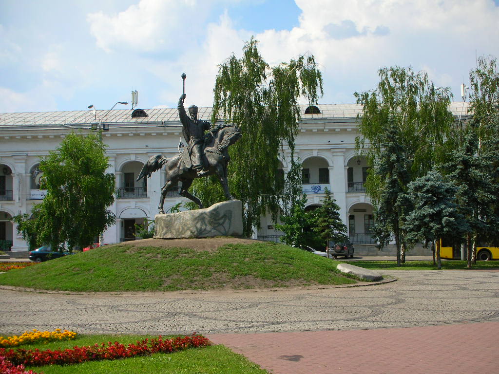 Kiev